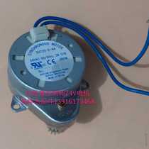 Softening water head Motor 24v timer water treatment accessories Fulac 5000 control valve motor electronics