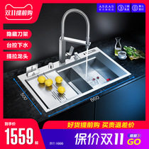 Asas European 4MM thick 304 stainless steel handmade sink set double tank Upper and Lower Basin kitchen wash basin