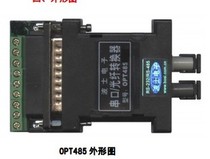  Boshi Boshi OPT485 RS-232 485 422 Fiber Optic converter Multi-mode