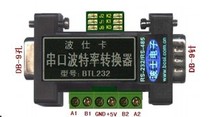 Bosbos BTL232 RS-232 485 serial port rate converter supports different baud rates