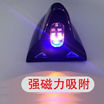 Shark fin solar flash light Car antenna led light Modified roof colorful strong magnetic tail light Universal