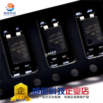 EL817S1(C) (B) optocoupler SMD SOP4 optoisolator optocoupler 1 piece = 10 pieces