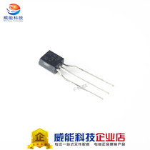 TL432ASF TL432 TO92 adjustable precision shunt regulator imported original