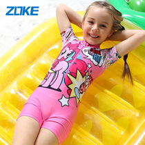 ZOKE Zhouke GIRLS SWIMSUIT Pink PONY Baoli one-piece BOXER beach suit quick-drying warm sunscreen swimsuit