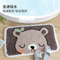 Cartoon Plush Bathroom Absorbent Ground Floor Home Bedroom Bathroom Toilet Bath into the door Entrance Door Mat thick