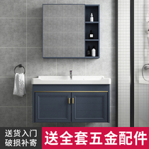 Household new space aluminum bathroom cabinet combination bathroom modern simple wash basin washbasin washbasin sink