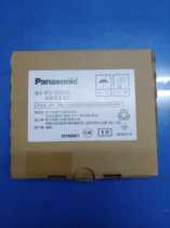 Original loaded Panasonic KV-S5055C High speed scanner rubbing paper wheel KV-SS039 consumables whole set