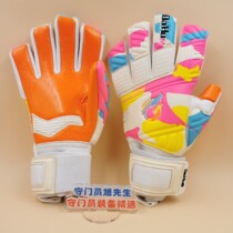 Goalkeeper Mr. Xu Fire set candy color matching inner seam without finger guard top with super sticky latex goalkeeper gloves