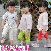 Girls Joker Leggings Women's Baby Cotton Hollow Jacquard Mesh Pants Children's Summer Shorts Thin