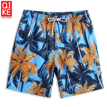 (Rider) beach pants men can enter the water seaside vacation swimming trunks anti-embarrassing quick-drying loose fashion fashion