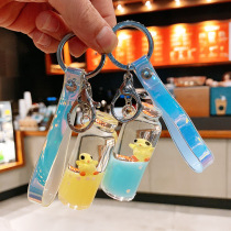 ins duck floating bottle acrylic key chain bag pendant flow sand floating into oil liquid key buckle