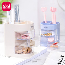 Deli pen holder Korean small fresh fashion creative pen holder Cute student multi-function desktop pen holder Simple office three-layer transparent compartment storage pen holder
