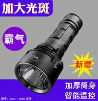 Pa light search light w strong light flashlight Super bright LED rechargeable long-range xenon special forces 1000 outdoor lights