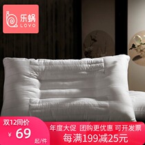 Le snail home textile lovo adult pillow neck pillow core cotton Cassia buckwheat shell pillow 47*73