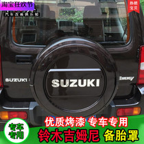 Suitable for Suzuki Jimny spare tire cover ABS material JIMNY Jimny car modification special rear tire cover
