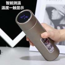New business temperature intelligent thermos cup 304 stainless steel display temperature double vacuum straight Cup