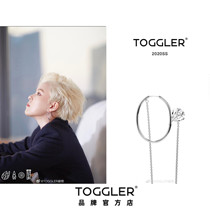 TOGGLER 20ss rocket girl 101_Sunnee Yang Yunqing with adjustable diamond drop earrings