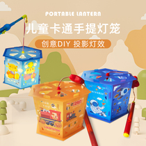 Ancient children handmade DIY make kindergarten animals cartoon music portable rotating lantern creative walking Lantern