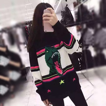 Dinosaur five-star Multi-Color color color striped stitching wool sweater sweater couple spot L1763