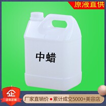 Car scratch wax white car paint repair vehicle polishing waxing depth to Mark paste scratch special artifact Universal