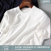 Summer business basic 16-needle flat knitting machine craft knitwear mens white short-sleeved round neck T-shirt DAT599