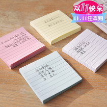 Students grocery store] Simple macaron color Post-it notes hipster series stripe message post