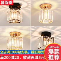 Aisle crystal lamp Corridor entrance balcony Simple modern cloakroom Home light luxury crystal small ceiling lamp