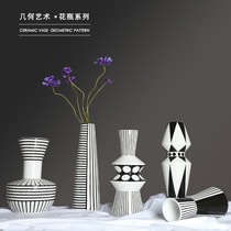 Model room Designer Series black and white geometric ceramic handmade vase flower modern light luxury simple study ornaments