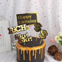 Bake cake decoration mirror gold-studded RICH card party dessert table dress up flag-planting card