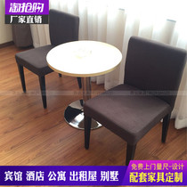 Leisure table and chair combination three-piece home bedroom hotel furniture coffee table back chair soft bag stool small round table