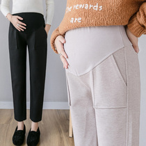 Maternity pants Autumn wear nine-point Harem pants fashion loose wool wide leg pants Spring and autumn pregnant leggings