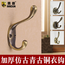 Eagle shield Antique green bronze coat hook Hanging hook hook single hook Coat hook Kitchen bathroom door back hook Wall hook