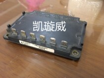 PM50RSK060 quality assurance