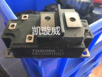 MG300H1UL1 MG300H1FL1 chaiji original