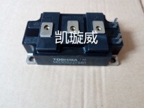 MG300J2YS50 MG300J2YS40 MG300J2YS45 quality assurance