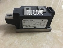 Stock Original Disassembly Machine ND431625 Quality Assurance