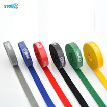 YQHF Yuqi Hengfei Velcro tie tie self-adhesive strap Velcro self-adhesive harness wire tie tie cable tie tape cable tie seven color optional day delivery hot sale