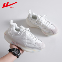 Back Force Coconut Shoes Mens Shoes 700 Official Web 2021 Summer New Breathable Casual Sports Old Daddy Shoe Tide