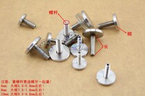 Old screw handle shower room mobile push-pull style door handle 304 stainless steel glass bathroom accessories hat