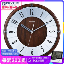 Japan Livin 'Wall Clock Solid Wood Office Living Room Creative Vintage Home Fine Silent Scan Second Quartz Watch