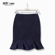 Liangying summer thin professional skirt suit skirt jacket skirt dress womens dress navy blue skirt 7730