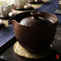 Nine soil Handmade coarse pottery hand-held pot Jingdezhen handmade teapot retro quick guest Cup kung fu tea set fair Bowl