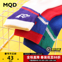 3 pairs of MQD children's clothing boys socks Korean version of tide socks 2021 spring and autumn deodorant socks children sweat-absorbent socks