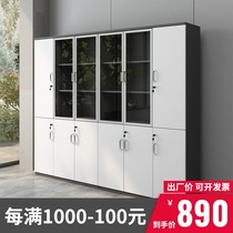  Chengdu office furniture Office file cabinet Data file cabinet Wooden locker office cabinet with lock glass
