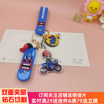 Wang Yibo surrounding acrylic keychain This is street dance Black Panther skateboard bag bag pendant interior decoration New
