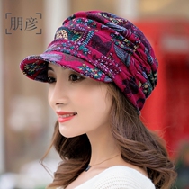 National Wind Crush Flower Han Han Spring and Summer Casual Duck Hat Crush Hat Berets Baseball