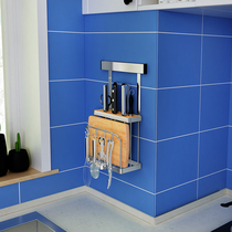 Knife rack kitchen supplies wall-mounted chopping board rack cutter storage rack Wall household knife board holder
