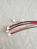 1 yuan 3 pairs of male and female xh2 54 plug copper wire terminal wire head 20cm high current red and black wire