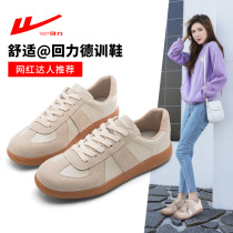 Huili German shoes womens shoes 2021 new autumn explosive Joker Sports Board shoes ins tide retro white shoes