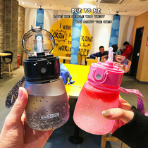 Leak-proof portable student cute matte handy cup Male mini adult straw cup Daughter child child learning drinking cup